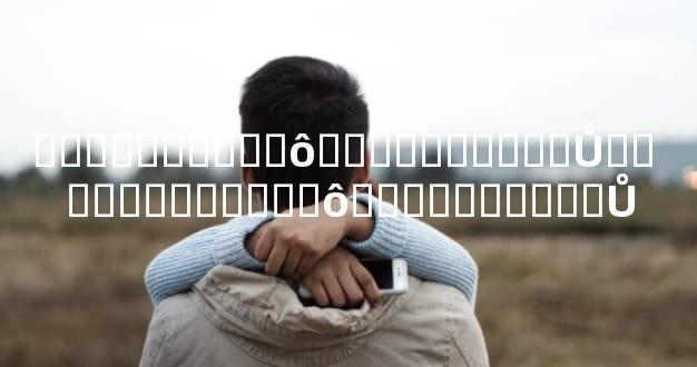 ����������ô���ϲ��ϲ���Ů�� ����������ô���ϲ��ϲ���Ů